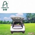【山野賣客】ARC-298 野樂車中床 車用充氣床 車用充氣植絨充氣床墊
