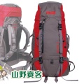 【山野賣客】犀牛 RHINO G-165 / 65公升易調系統背包
