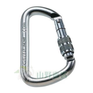 【山野賣客】義大利CAMP "D" shape Steel Bet Lock 1T鉤環 掛鉤 吊鉤 掛勾 勾環 CA1877