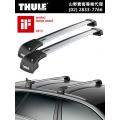 【山野賣客】 THULE WingBar Edge 9591(S)(含橫桿，須加KIT如3***)有固定點用