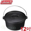 【山野賣客】Coleman CM-9391 SF荷蘭鍋/12吋 可搭配焚火台 免開鍋 鑄鐵鍋