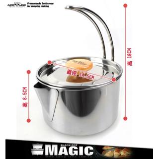 【山野賣客】 RV-ST250 不鏽鋼燒水壺鍋 茶壺鍋 咖啡壺 煮水壺 湯鍋