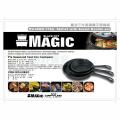 【山野賣客】MAGIC RV-IRON 770A 三件套平底鍋(6.5吋/8吋/10吋) 鑄鐵鍋 平底鍋 鐵鑄鍋 煎鍋