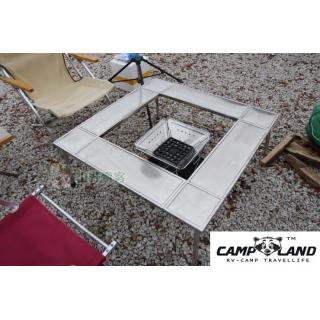 【山野賣客】 CAMP LAND RV-ST900 多功能不銹鋼焚火台圍爐桌 邊桌 方桌 組合桌