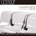 【山野賣客】 Thule 都樂 Multipurpose Carrier 855 多功能置物架