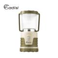 【山野賣客】 ADISI LED 多段式營燈 AS15020 MAX380流明