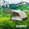 【山野賣客】Turbo Tent 300 專利快速6人帳帳篷 威力屋 浩克屋 屋簷 落地窗 可擴大成客廳帳
