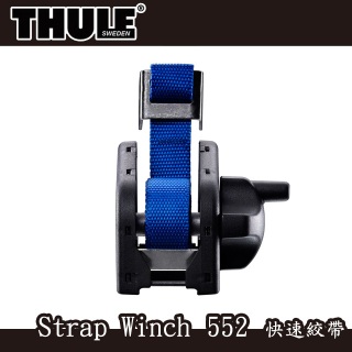 【山野賣客】 Thule 都樂 Strap Winch 552 快速絞鏈綁帶