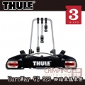 【山野賣客】Thule 都樂 923 拖車球式腳踏車架(3台)