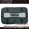 【山野賣客】 Thule BikeCase 836 腳踏車箱 13.6KG