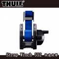 【山野賣客】 Thule 都樂 Strap Winch 55...