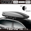 【山野賣客】都樂 Thule Touring 780 L 420公升 仿鯊魚皮 灰 左右雙開 196*78*45cm