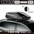 【山野賣客】都樂 THULE Touring 200 行李箱 400公升 亮黑 左右雙開 175*82*45