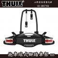 【山野賣客】都樂 Thule 927 VeloCompact 拖車球式腳踏車架(3台) 7PIN Thule 927000
