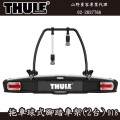 【山野賣客】Thule VeloSpace 918 拖車球式腳踏車架(2台) 攜車架 腳踏車架 -7PIN