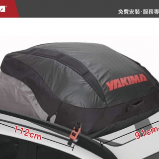 【山野賣客】YAKIMA Cargopack 軟式行李袋 車頂 行李包 車頂箱 太空包 置物包 行李箱
