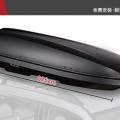 【山野賣客】 YAKIMA ROCKETBOX PRO11 雙開式 車頂行李箱 太空包 置物包 行李箱 車頂置物箱 消光黑