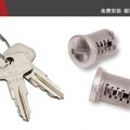 【山野賣客】 YAKIMA SKS Lock Cores - 2 pack 鎖心+鑰匙 1組2個