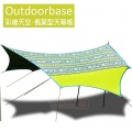 【山野賣客】Outdoorbase 彩繪天空 楓葉型天幕帳(A) 21225 炊事帳 客廳帳 遮陽帳 帳篷