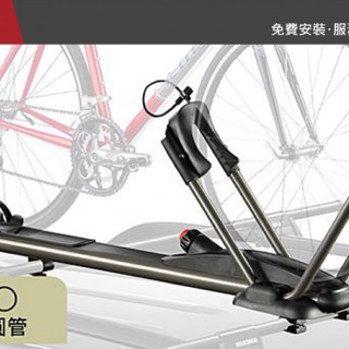 【山野賣客】 YAKIMA HighRoller 前輪固定型 腳踏車車頂攜車架車頂架拖車架腳踏車架