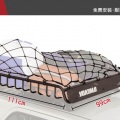 【山野賣客】YAKIMA LOADWARRIOR 裝載戰士置物籃 車頂行李盤 太空包 行李箱
