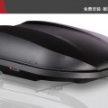 【山野賣客】YAKIMA ROKETBOX PRO 12S 車頂行李箱 車頂箱 太空包 行李箱 車頂置物箱