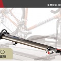 【山野賣客】 YAKIMA SprocketRocket 前輪固定型 腳踏車車頂攜車架 車頂架