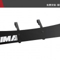 【山野賣客】 YAKIMA WIND FAIRING 擾流板...