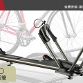 【山野賣客】 YAKIMA HighRoller 前輪固定型 腳踏車車頂攜車架車頂架拖車架腳踏車架