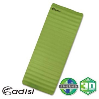 【山野賣客】ADISI 7819-306-綠色 7.5cm 3D單人自動充氣睡 登山露營床墊 單車環島 自助旅行 空氣床 