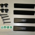 【山野賣客】 Thule 都樂 T-track adapte...