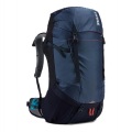 【山野賣客】Thule Capstone 40L 女用健行背...