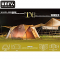 【山野賣客】士林UNRV 全新T6帳篷 (送防潮墊一張)六人...