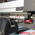 【山野賣客】 都樂 Thule 311 快速工程梯置放架