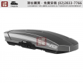 【山野賣客】Thule 都樂 Motion 800 460公...