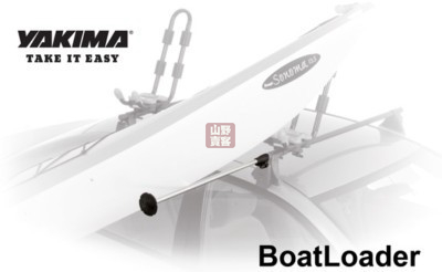 【山野賣客】Yakima BoatLoader 獨木舟 船艇裝載輔助桿 / 4018