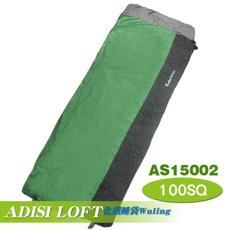 【山野賣客】ADISI LOFT化纖睡袋 Wuling 100SQ AS15002露營 睡袋 化纖 戶外露營