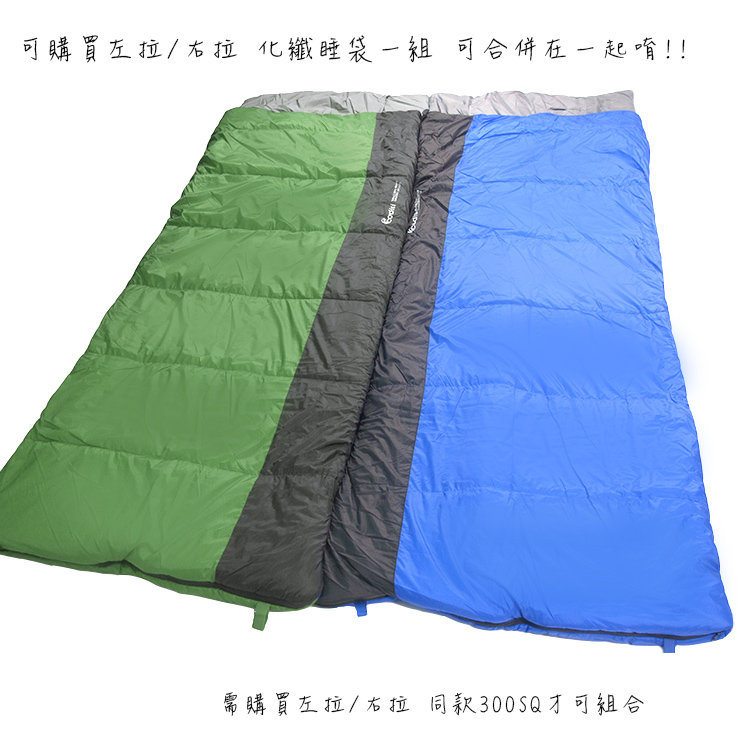 【山野賣客】ADISI LOFT化纖睡袋 Wuling 300SQ AS15002露營 睡袋 化纖 戶外露營