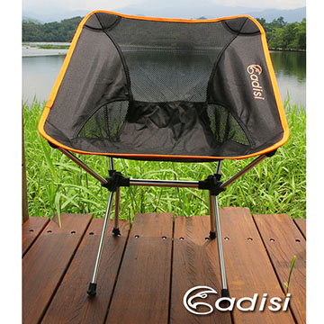 【山野賣客】ADISI 鋁合金輕量折疊椅AS16185 摺疊 休閒椅 隨身攜帶 輕量化 旅行