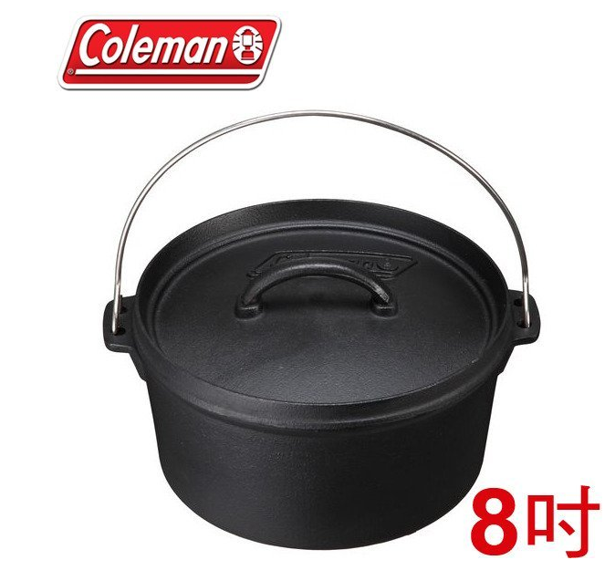 【山野賣客】美國 Coleman SF 荷蘭鍋/8吋 鐵鑄鍋 烤雞腿 壽喜燒 CM-9393