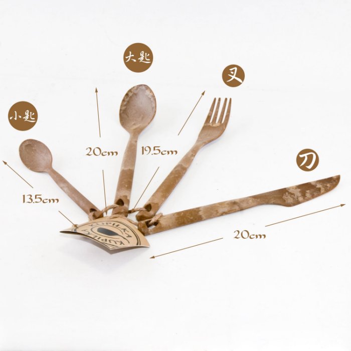 https://www.snail.com.tw/images/upload/Image/KUPILKA/Kupilka-Cutlerys/Kupilka-Cutlerys-1.jpg