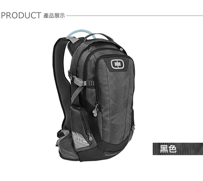 OGIO DAKAR 100 運動水袋背包 黑色 橘黃