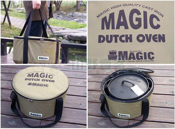 MAGIC RV-IRON 555 12寸特級三件套荷蘭鍋 間鍋 煎盤 烤盤