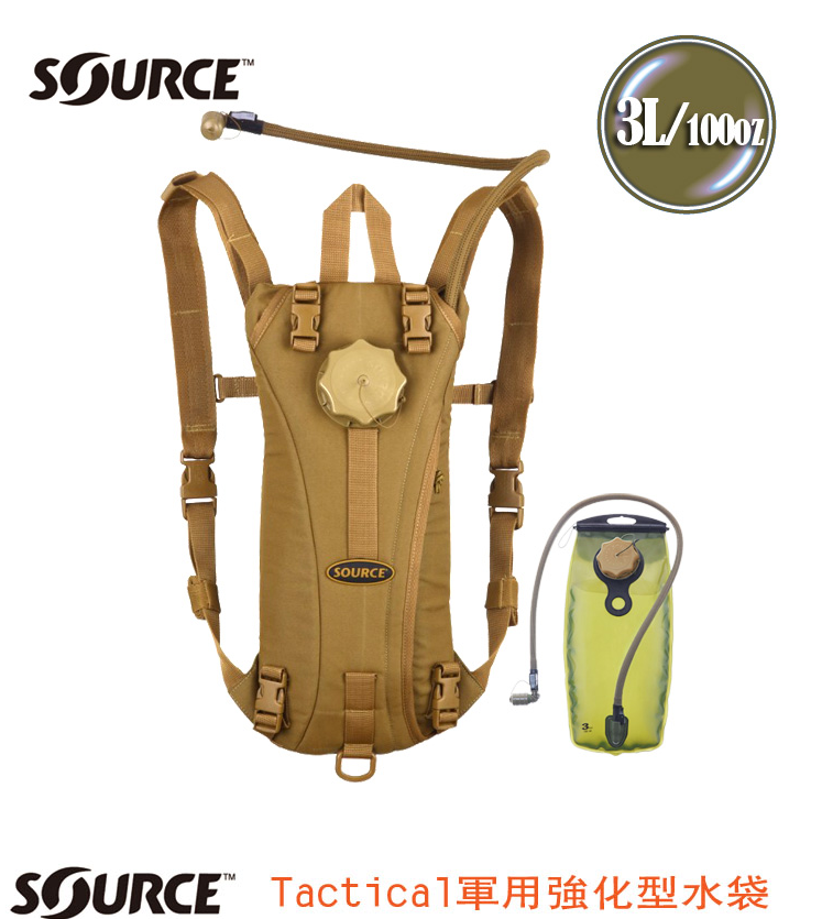 【山野賣客】Source Tactical軍用水袋 4000330203 強化型 3L 狼棕色