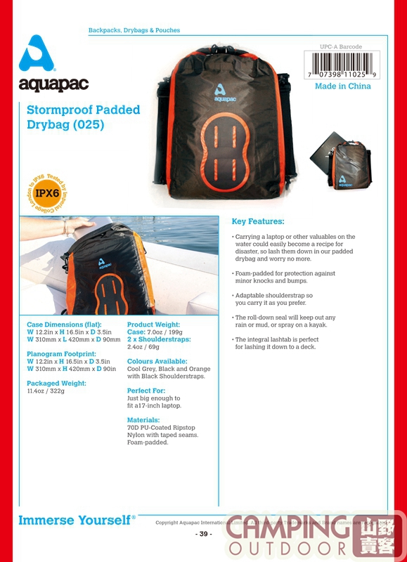 【山野賣客】 Aquapac 025 筆電防水袋 防水袋 防水包 防潑水 防雨