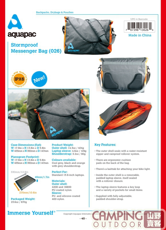 【山野賣客】 Aquapac 026 Stormproof Messenger Bag (laptops)筆電防水側背包 筆電防水側背包 防水袋 防水包 防潑水 防雨