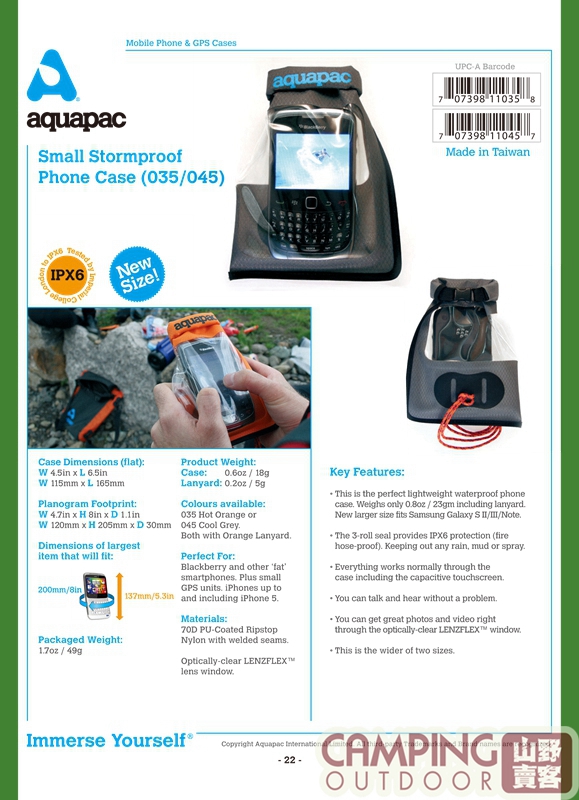 【山野賣客】 Aquapac 035 手機防潮袋 防水袋 防水包 防潑水 防雨 -橘