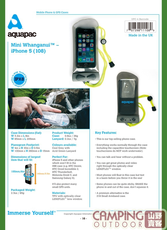 【山野賣客】 Aquapac 108 iphone 5 手機防水袋 防水袋 防水包 防潑水 防雨 (手機防水袋iPhone 5)