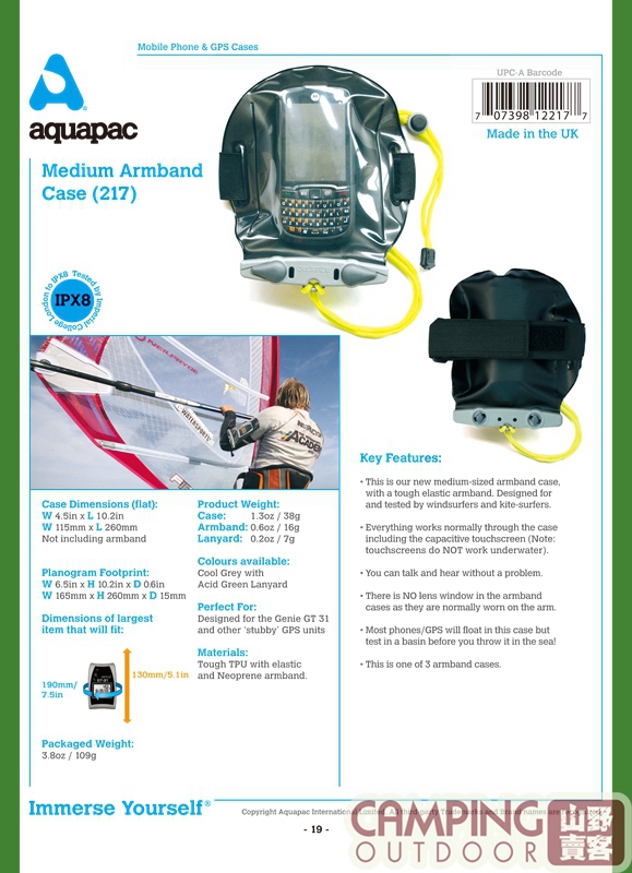 【山野賣客】 Aquapac 217 手臂手機防水袋中 防水袋 防水包 防潑水 防雨