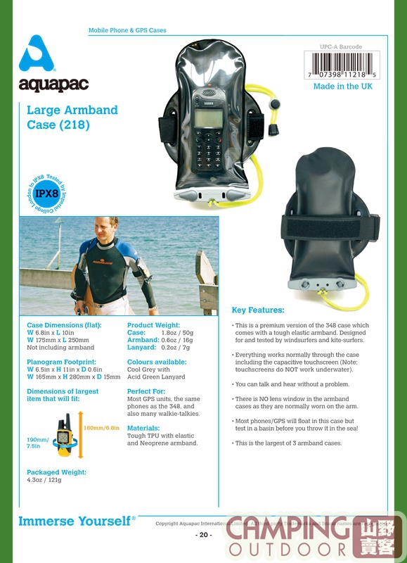 【山野賣客】 Aquapac 218 手臂手機防水袋大 防水袋 防水包 防潑水 防雨